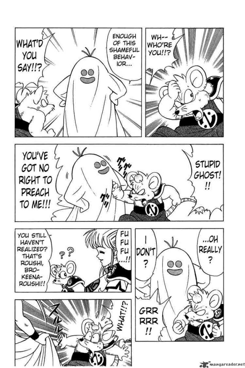 Dragon Quest Dai No Daiboken Chapter 133 Page 8