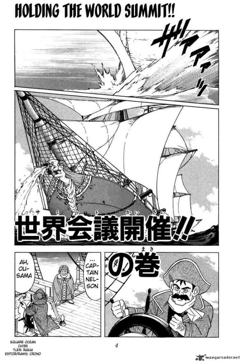 Dragon Quest Dai No Daiboken Chapter 135 Page 2