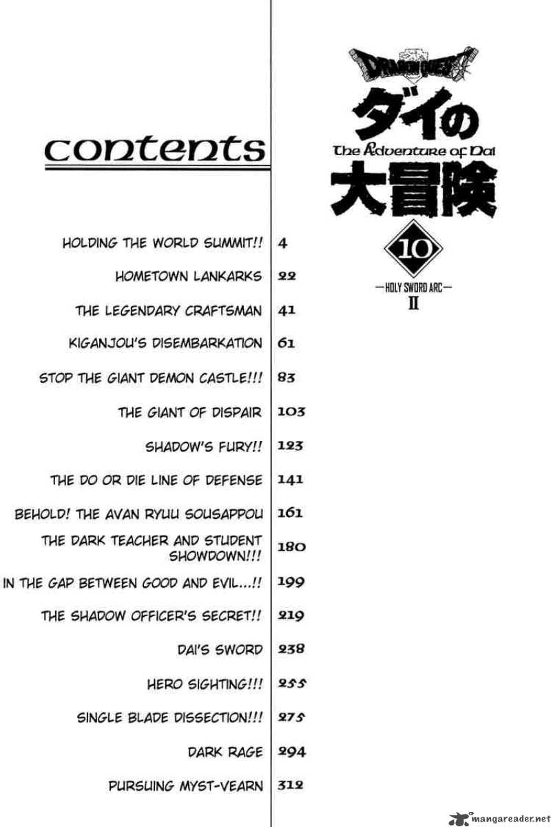 Dragon Quest Dai No Daiboken Chapter 135 Page 20