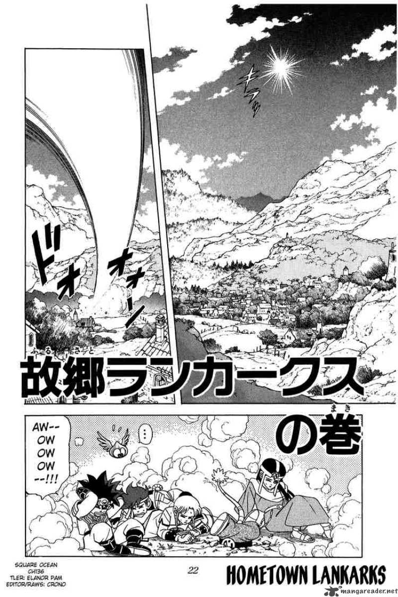 Dragon Quest Dai No Daiboken Chapter 136 Page 1
