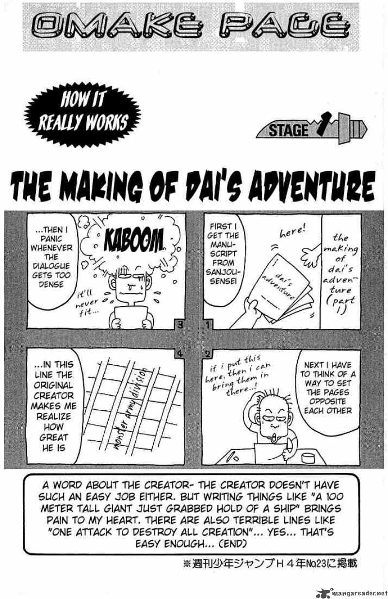 Dragon Quest Dai No Daiboken Chapter 137 Page 20