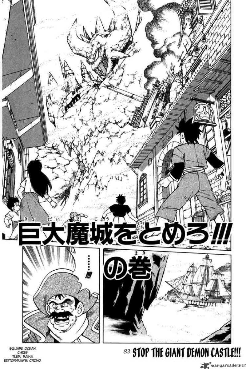 Dragon Quest Dai No Daiboken Chapter 139 Page 1