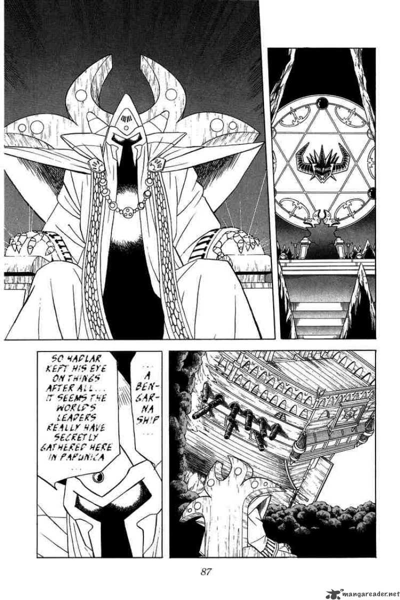 Dragon Quest Dai No Daiboken Chapter 139 Page 5