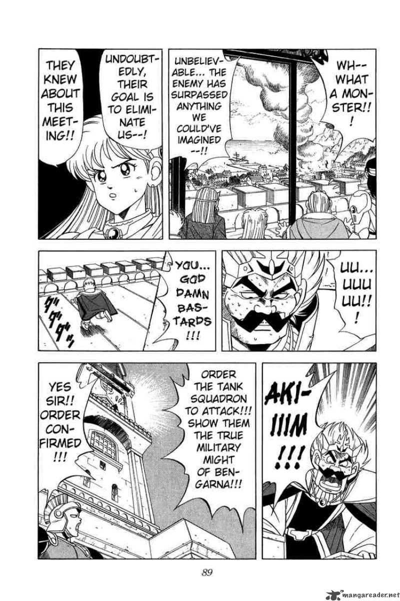 Dragon Quest Dai No Daiboken Chapter 139 Page 7