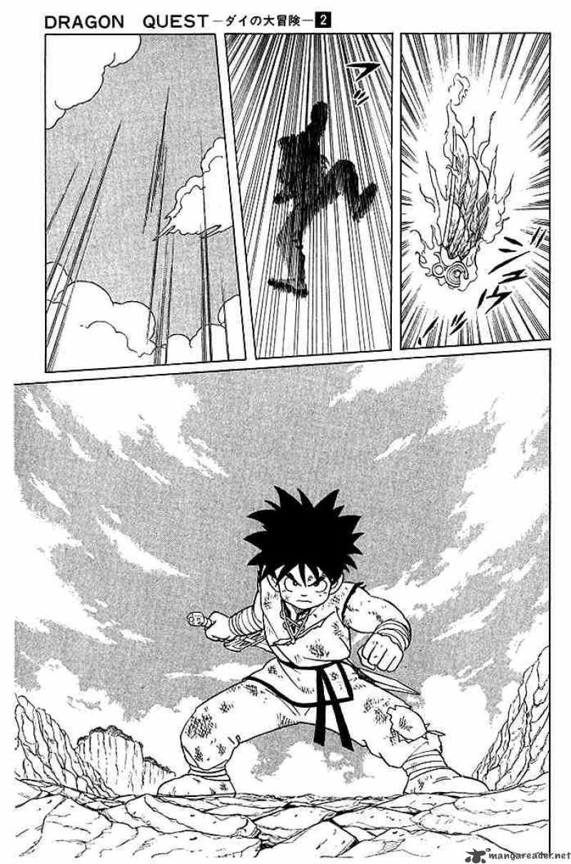 Dragon Quest Dai No Daiboken Chapter 14 Page 16