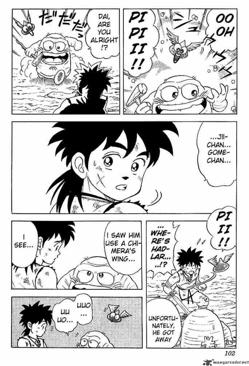 Dragon Quest Dai No Daiboken Chapter 14 Page 17