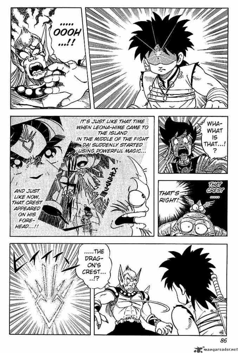 Dragon Quest Dai No Daiboken Chapter 14 Page 2