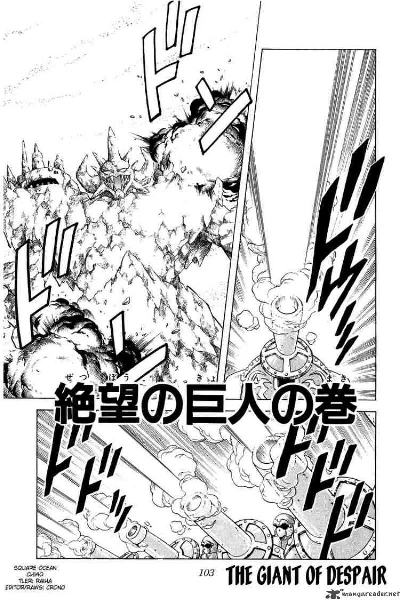 Dragon Quest Dai No Daiboken Chapter 140 Page 1
