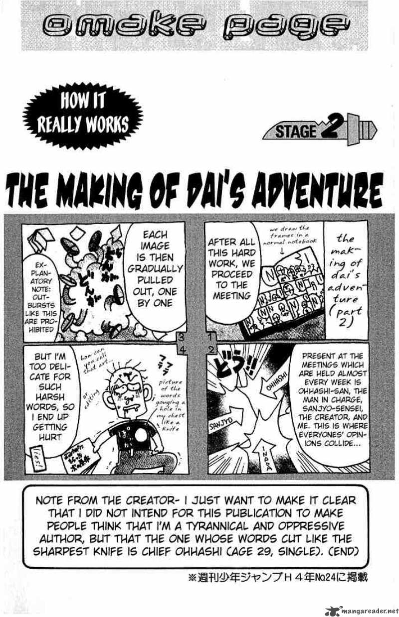 Dragon Quest Dai No Daiboken Chapter 140 Page 19