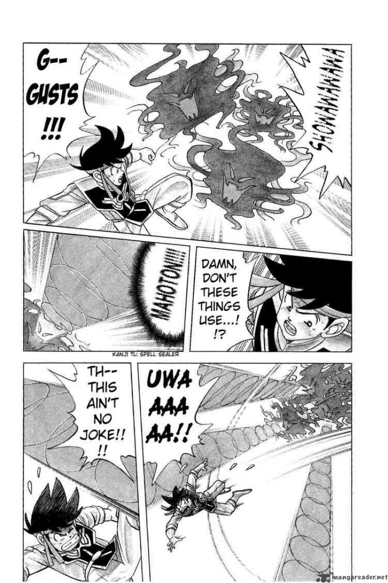 Dragon Quest Dai No Daiboken Chapter 141 Page 14