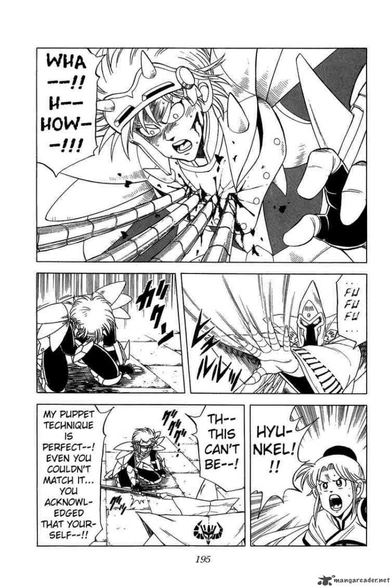 Dragon Quest Dai No Daiboken Chapter 144 Page 16