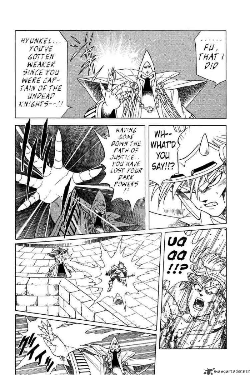 Dragon Quest Dai No Daiboken Chapter 144 Page 17