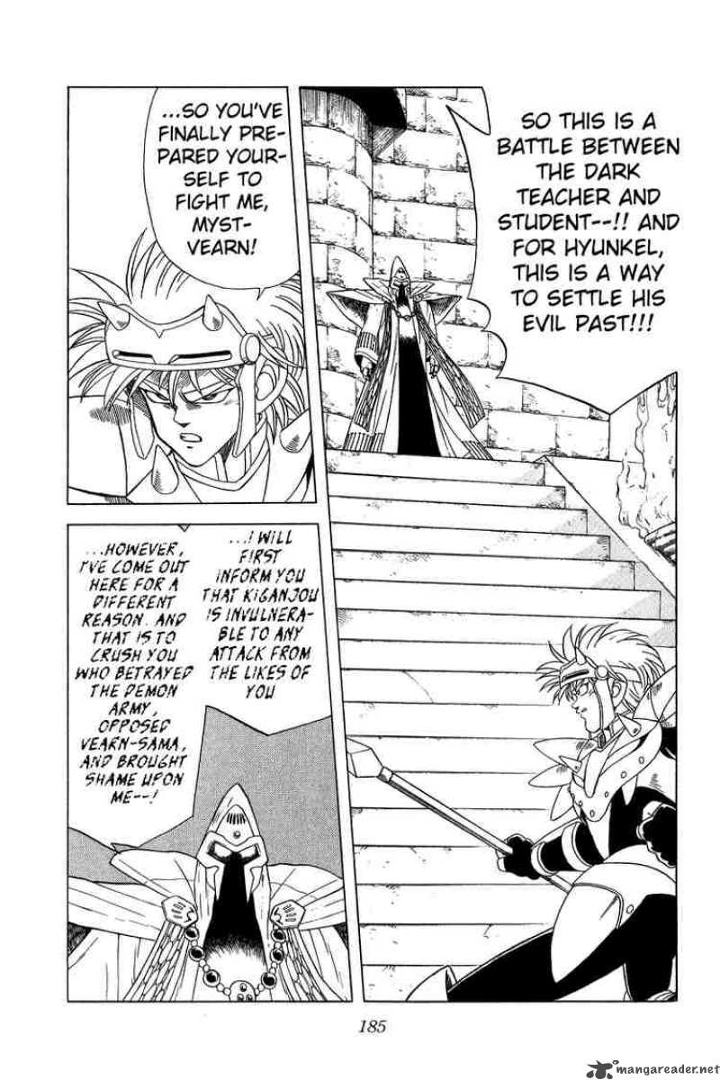 Dragon Quest Dai No Daiboken Chapter 144 Page 6