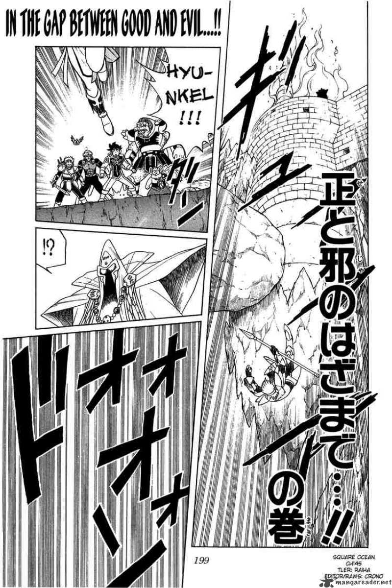 Dragon Quest Dai No Daiboken Chapter 145 Page 1