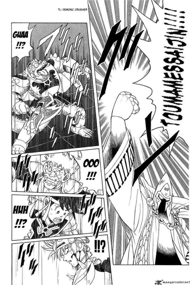 Dragon Quest Dai No Daiboken Chapter 145 Page 12