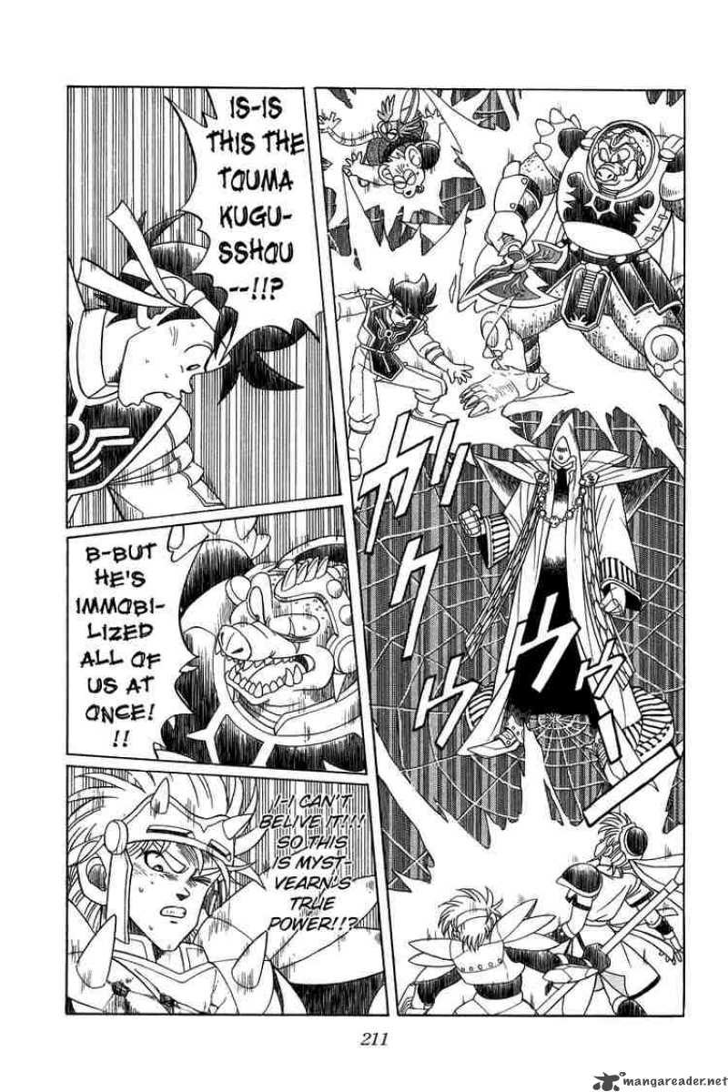 Dragon Quest Dai No Daiboken Chapter 145 Page 13