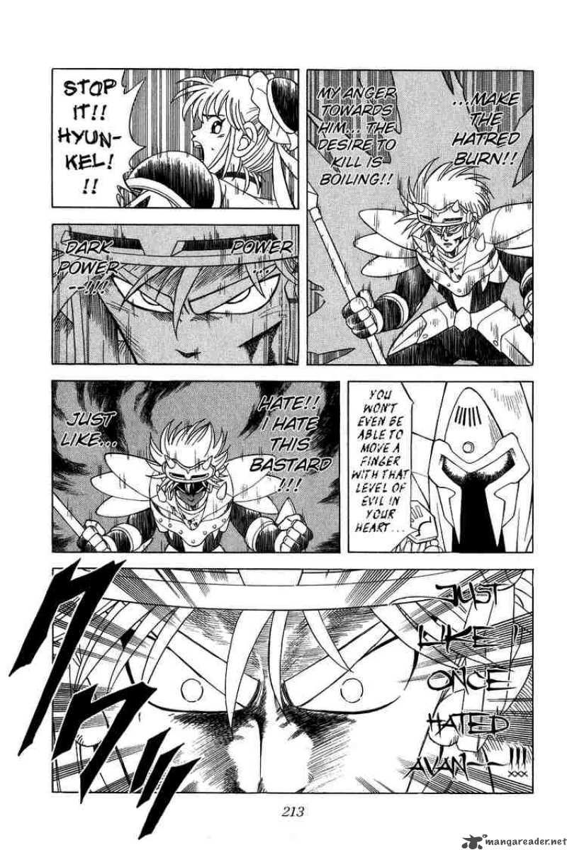Dragon Quest Dai No Daiboken Chapter 145 Page 15