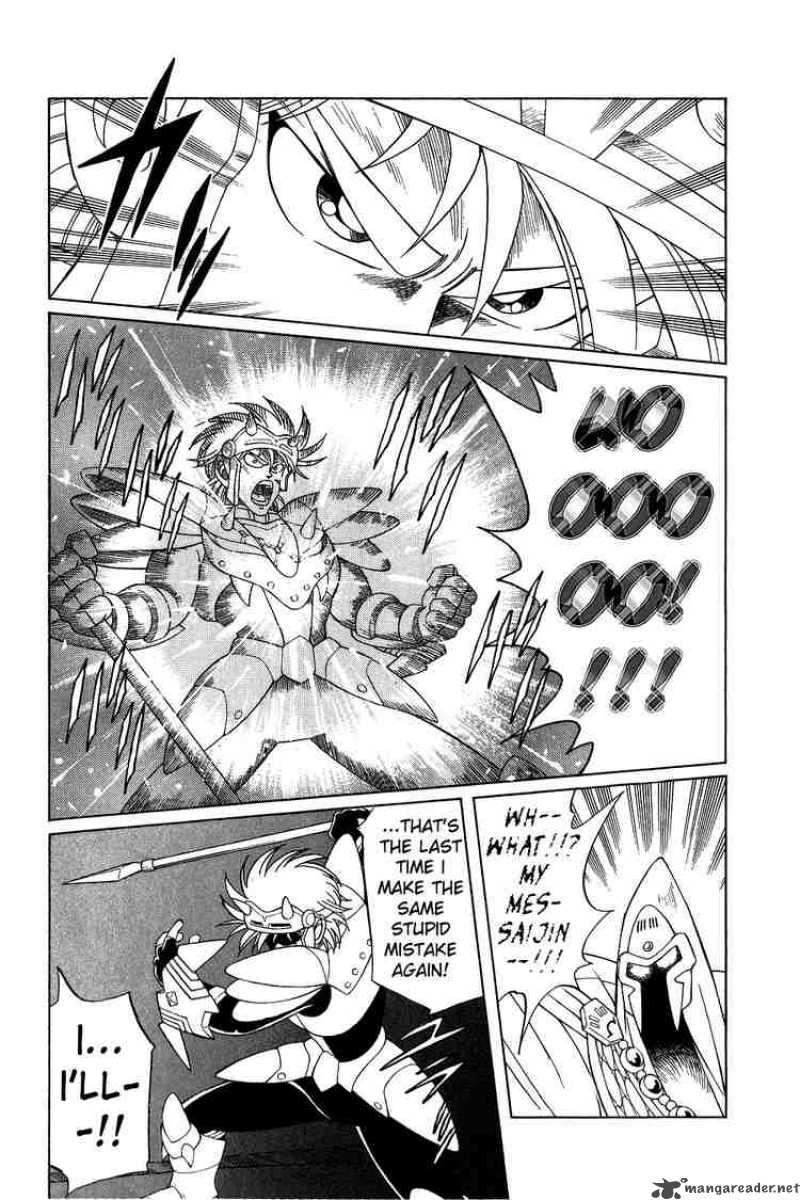 Dragon Quest Dai No Daiboken Chapter 145 Page 18