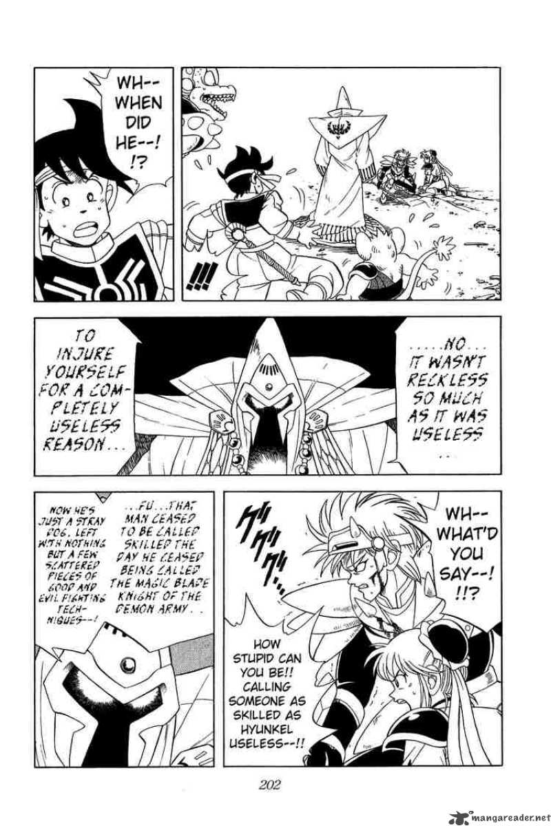 Dragon Quest Dai No Daiboken Chapter 145 Page 4