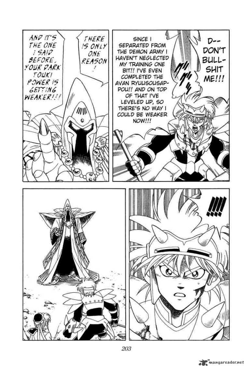 Dragon Quest Dai No Daiboken Chapter 145 Page 5