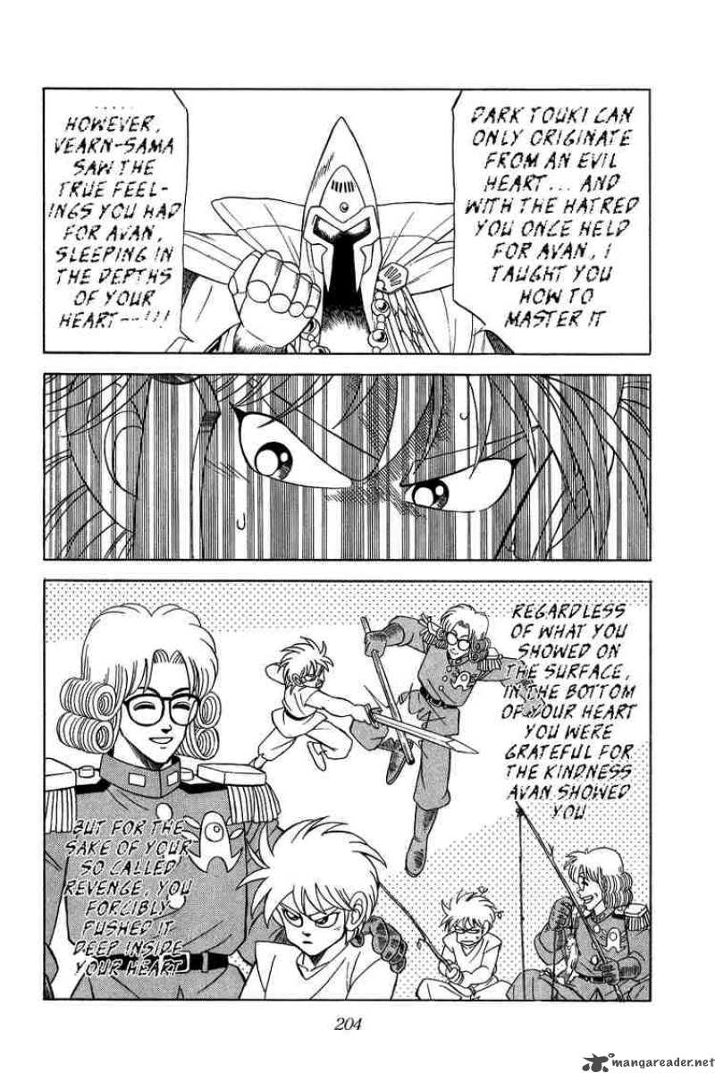 Dragon Quest Dai No Daiboken Chapter 145 Page 6