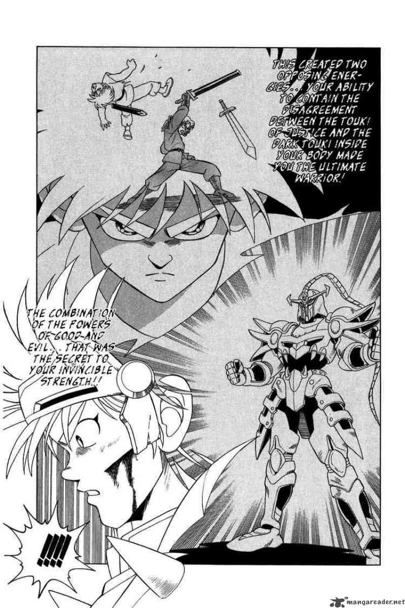 Dragon Quest Dai No Daiboken Chapter 145 Page 7