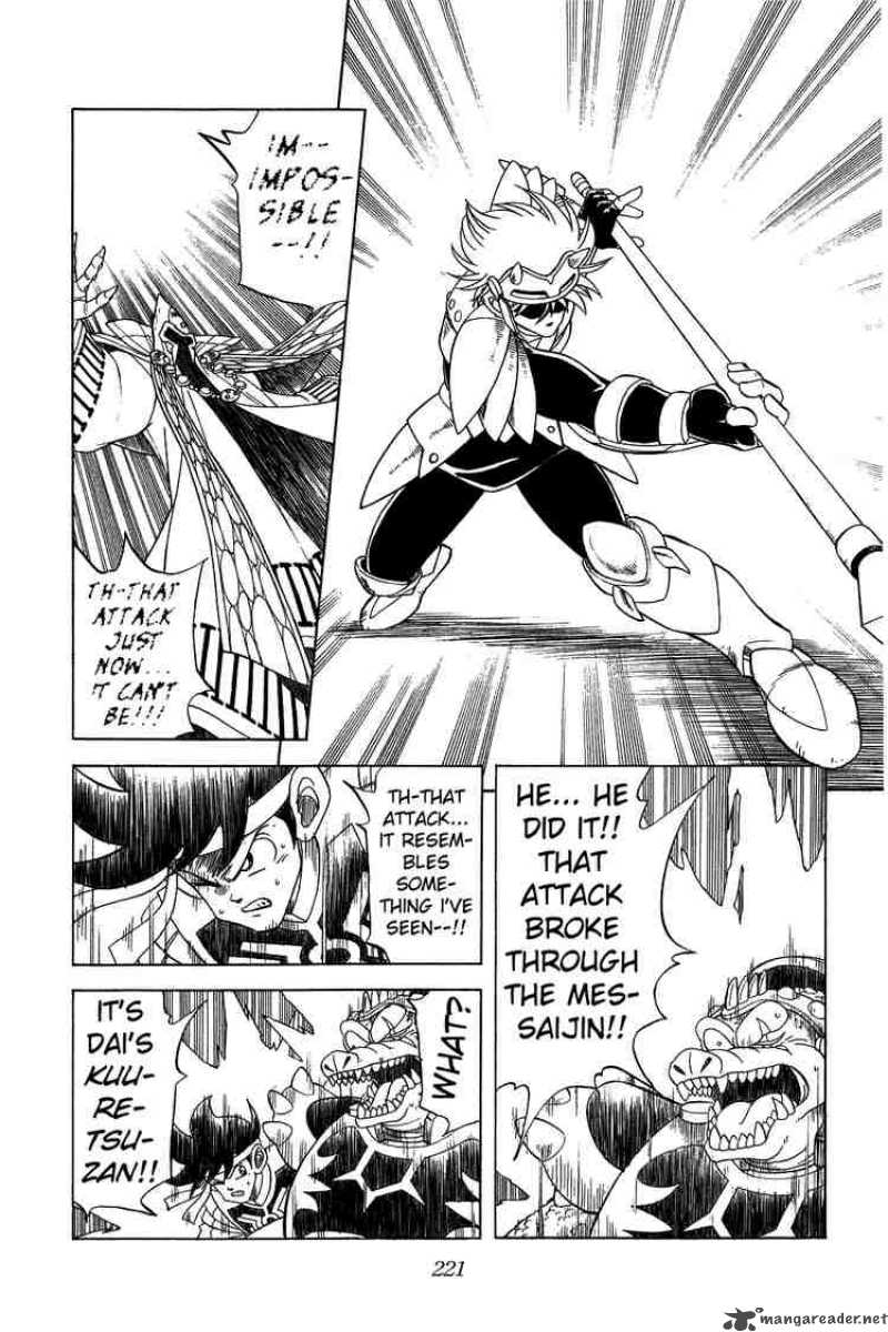 Dragon Quest Dai No Daiboken Chapter 146 Page 3