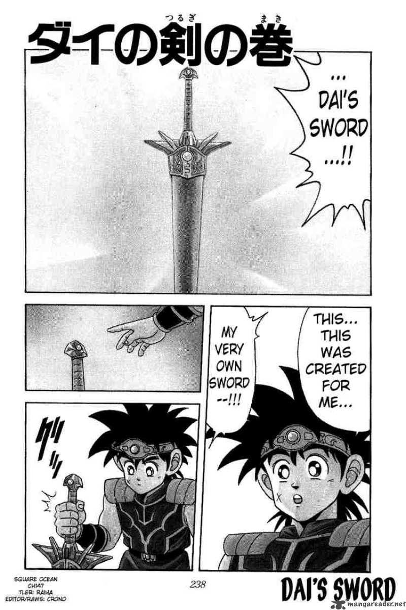 Dragon Quest Dai No Daiboken Chapter 147 Page 1