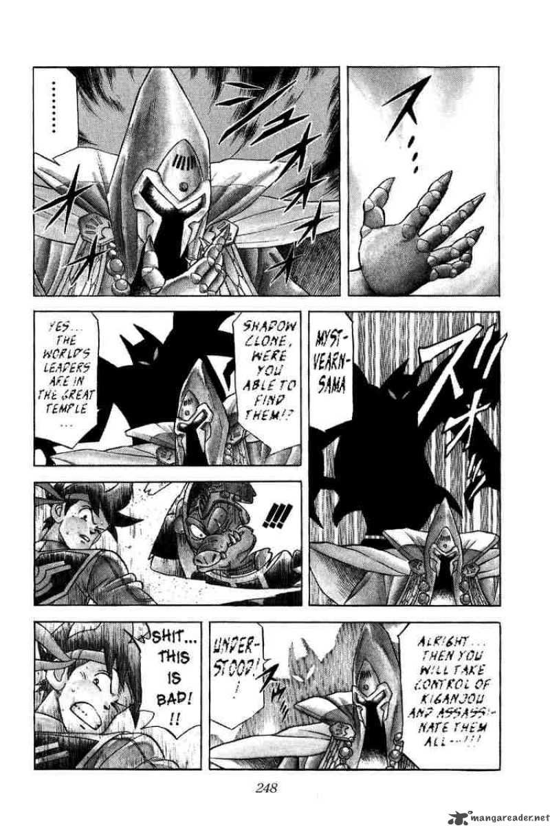 Dragon Quest Dai No Daiboken Chapter 147 Page 11