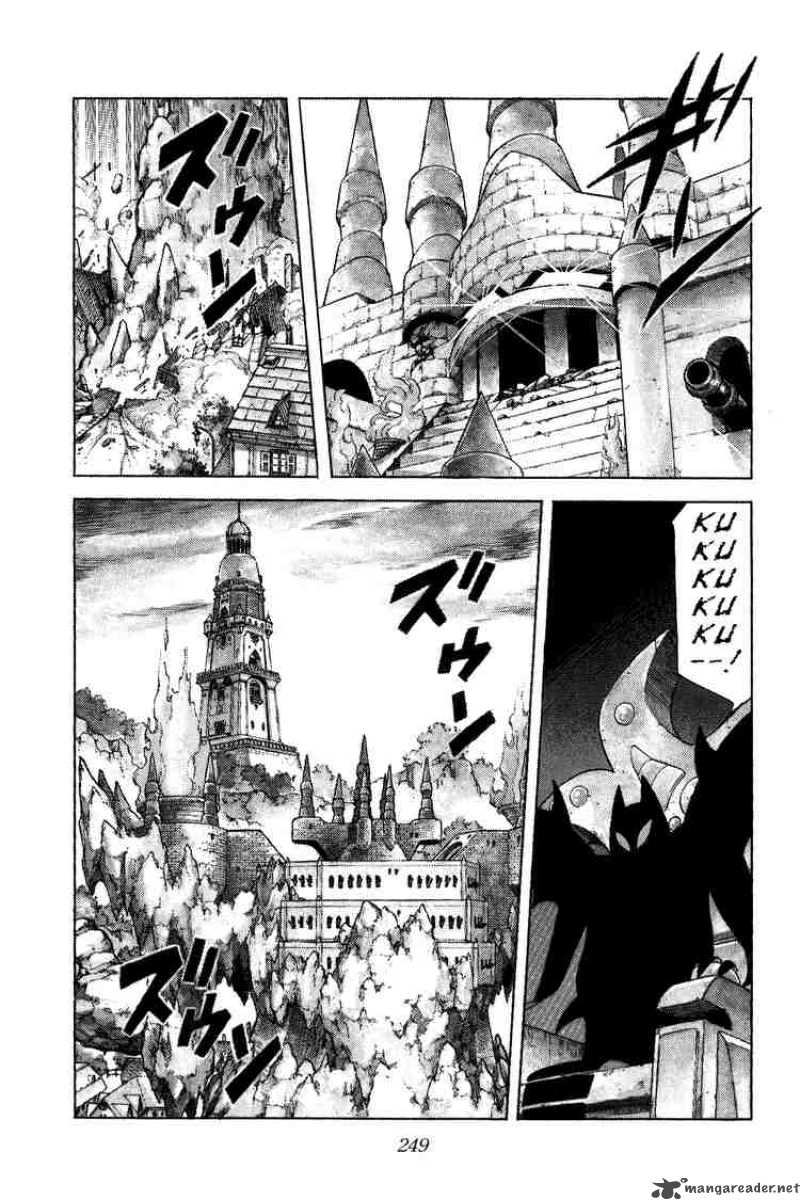 Dragon Quest Dai No Daiboken Chapter 147 Page 12