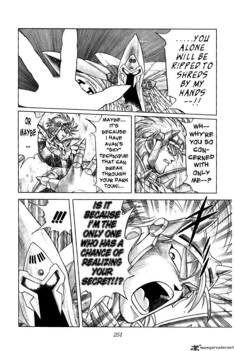 Dragon Quest Dai No Daiboken Chapter 147 Page 14