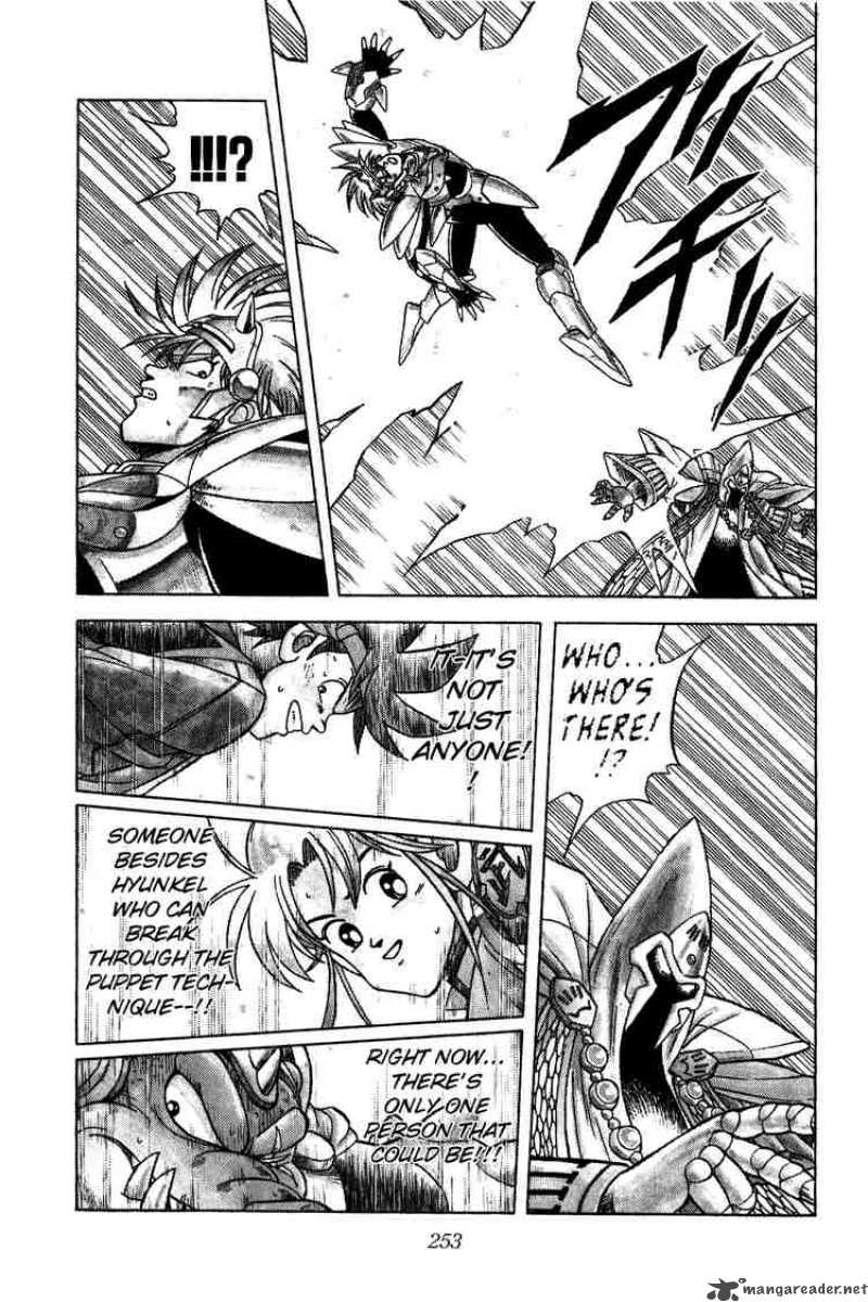 Dragon Quest Dai No Daiboken Chapter 147 Page 16