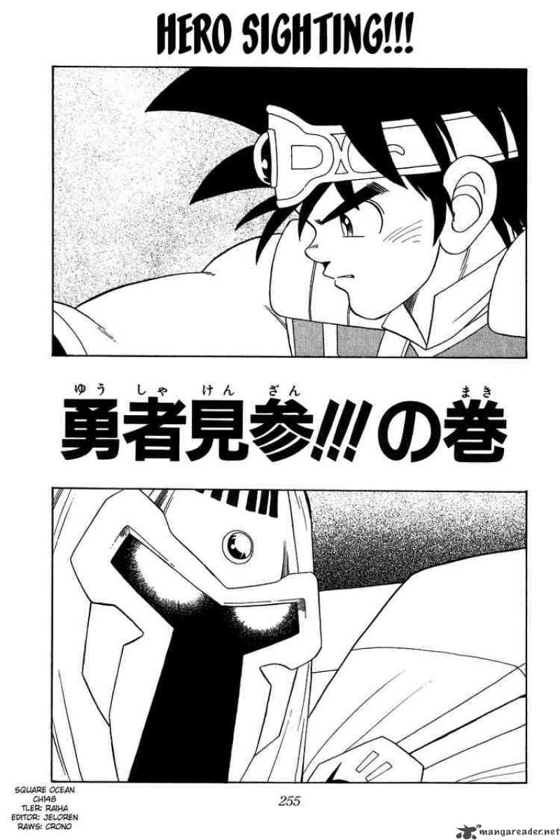 Dragon Quest Dai No Daiboken Chapter 148 Page 1