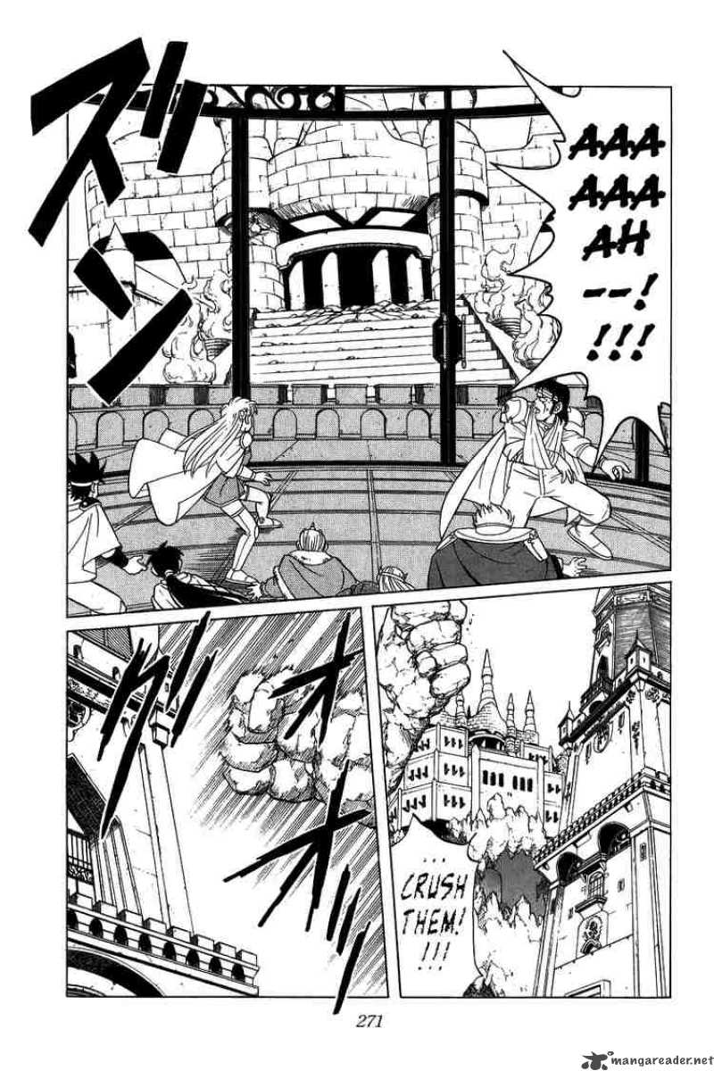 Dragon Quest Dai No Daiboken Chapter 148 Page 17