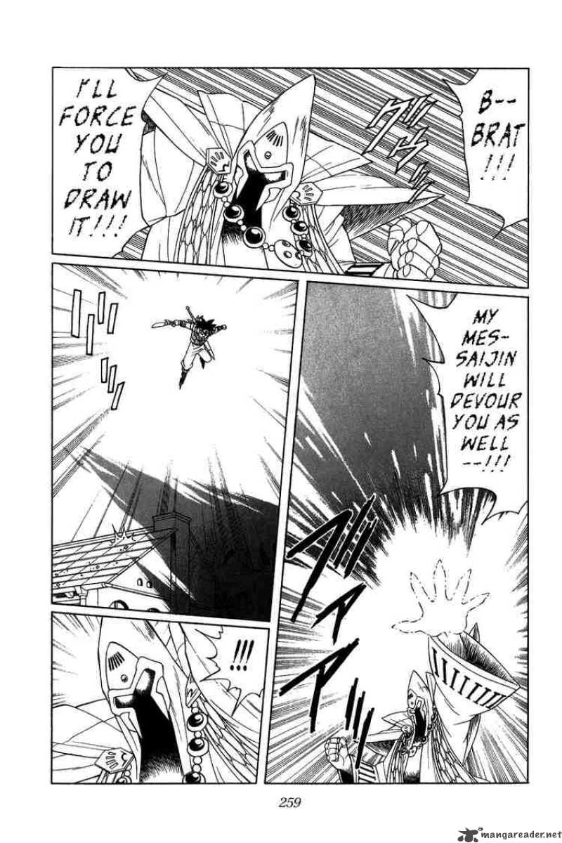 Dragon Quest Dai No Daiboken Chapter 148 Page 5