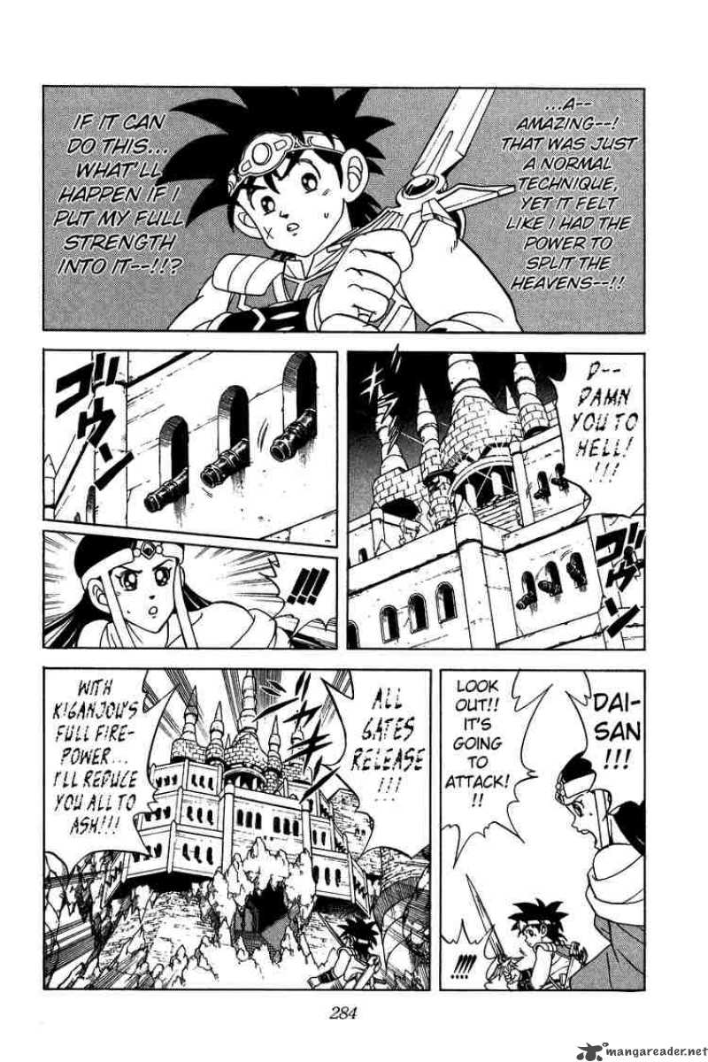 Dragon Quest Dai No Daiboken Chapter 149 Page 10