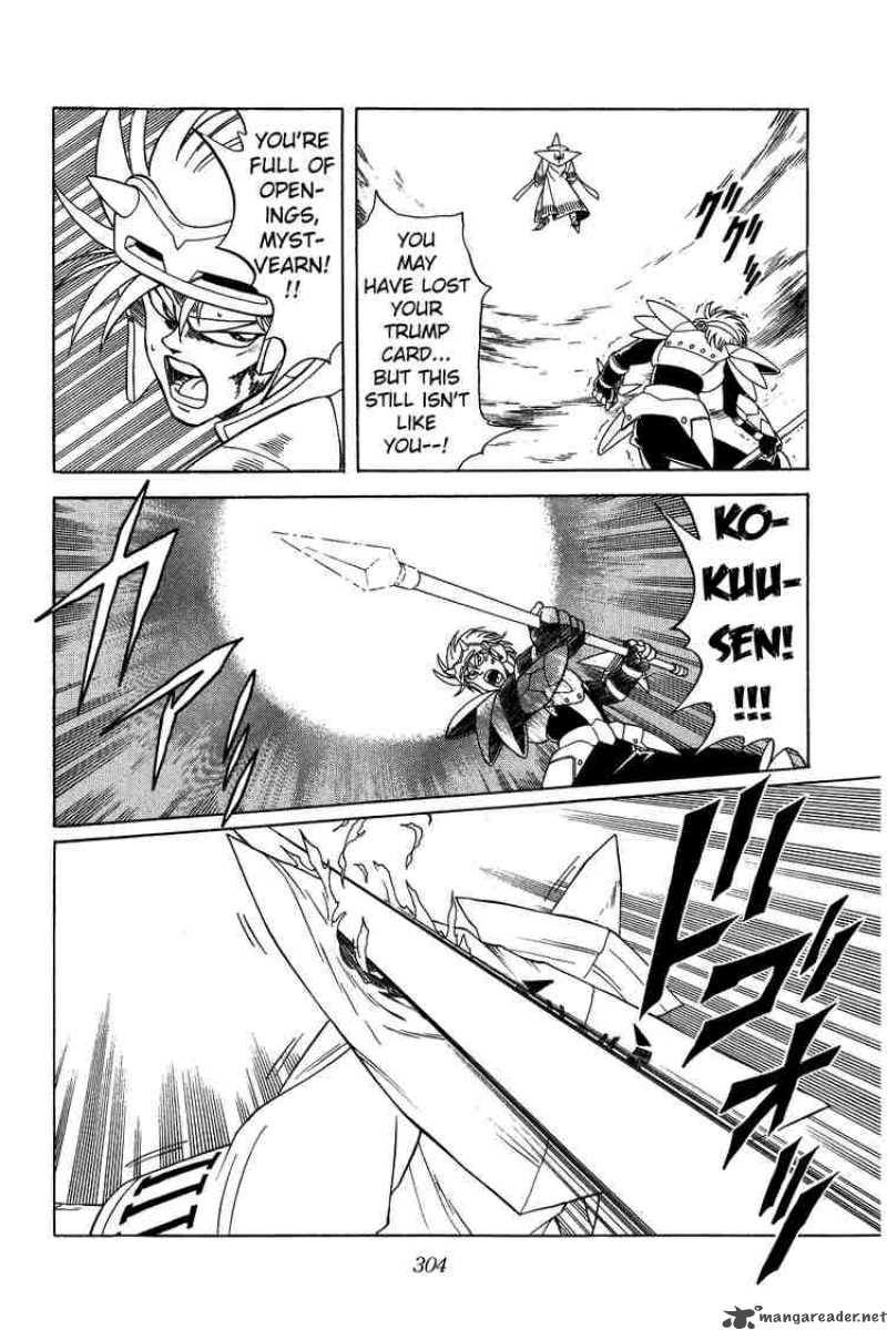 Dragon Quest Dai No Daiboken Chapter 150 Page 11