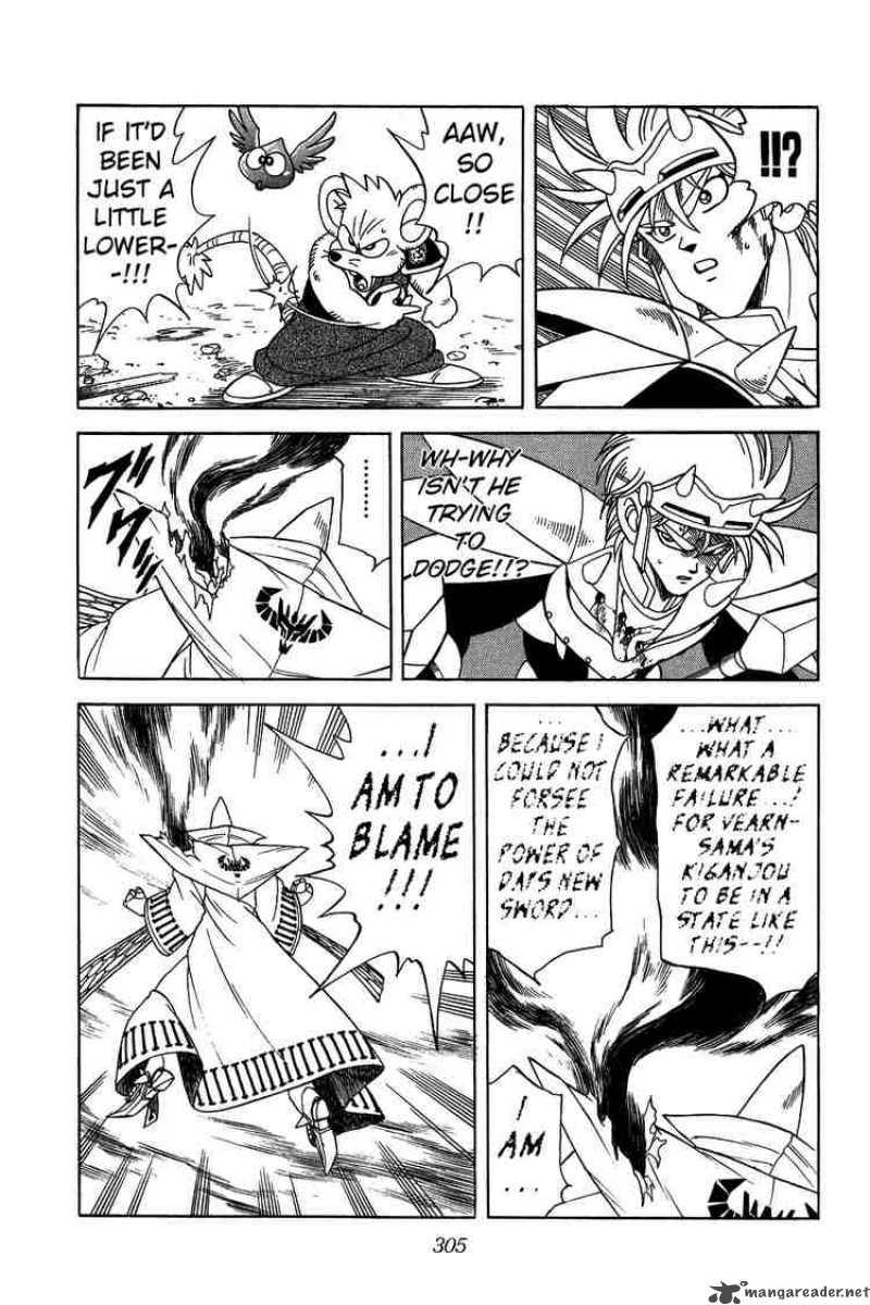 Dragon Quest Dai No Daiboken Chapter 150 Page 12