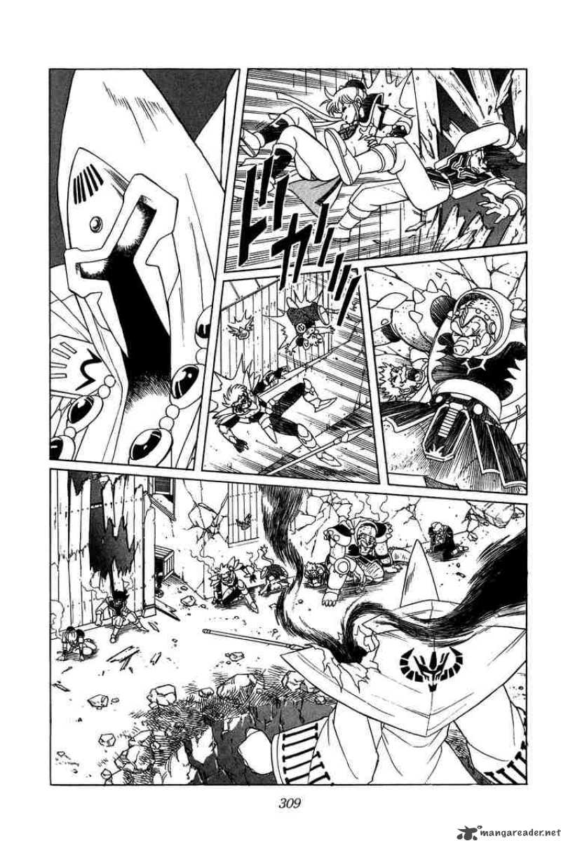 Dragon Quest Dai No Daiboken Chapter 150 Page 16
