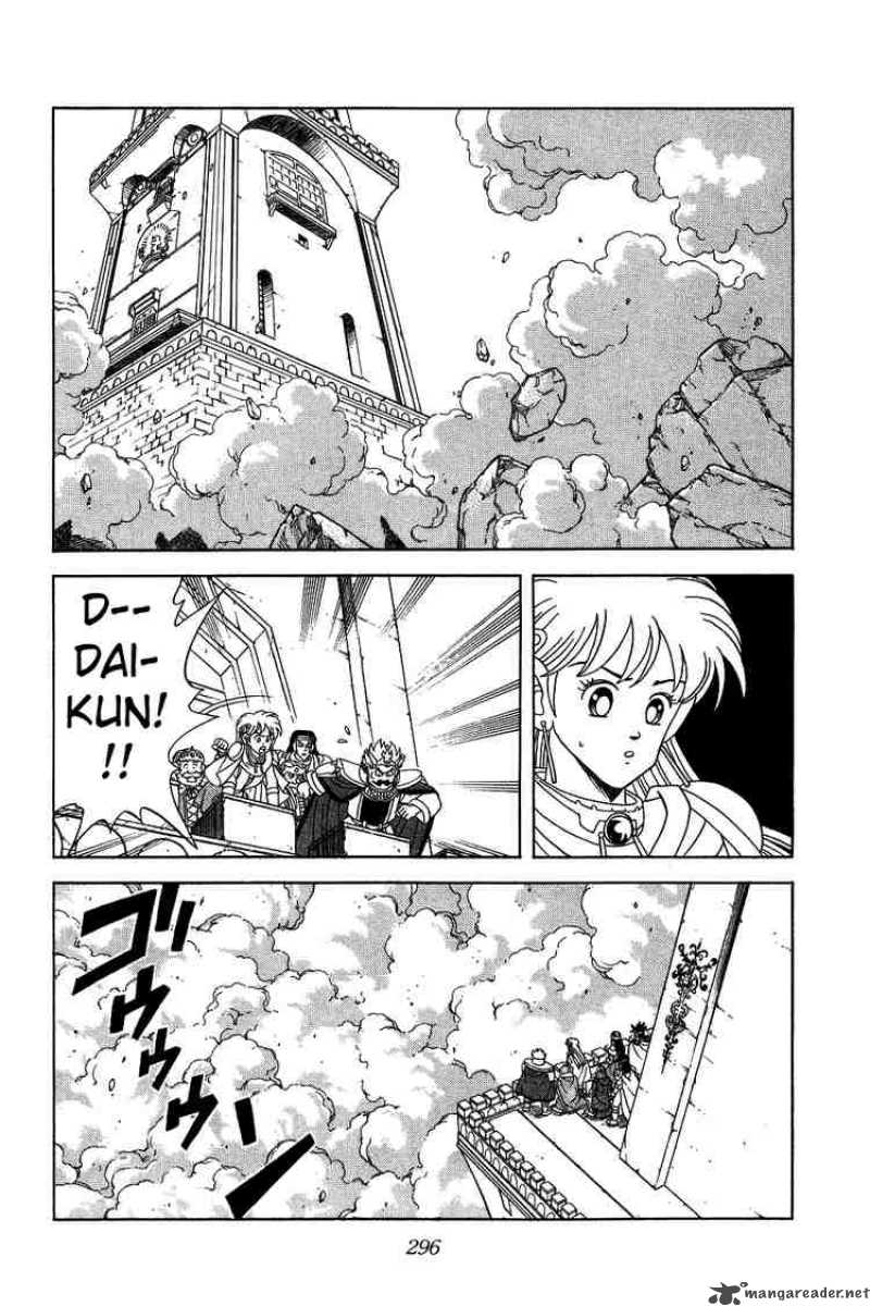 Dragon Quest Dai No Daiboken Chapter 150 Page 3