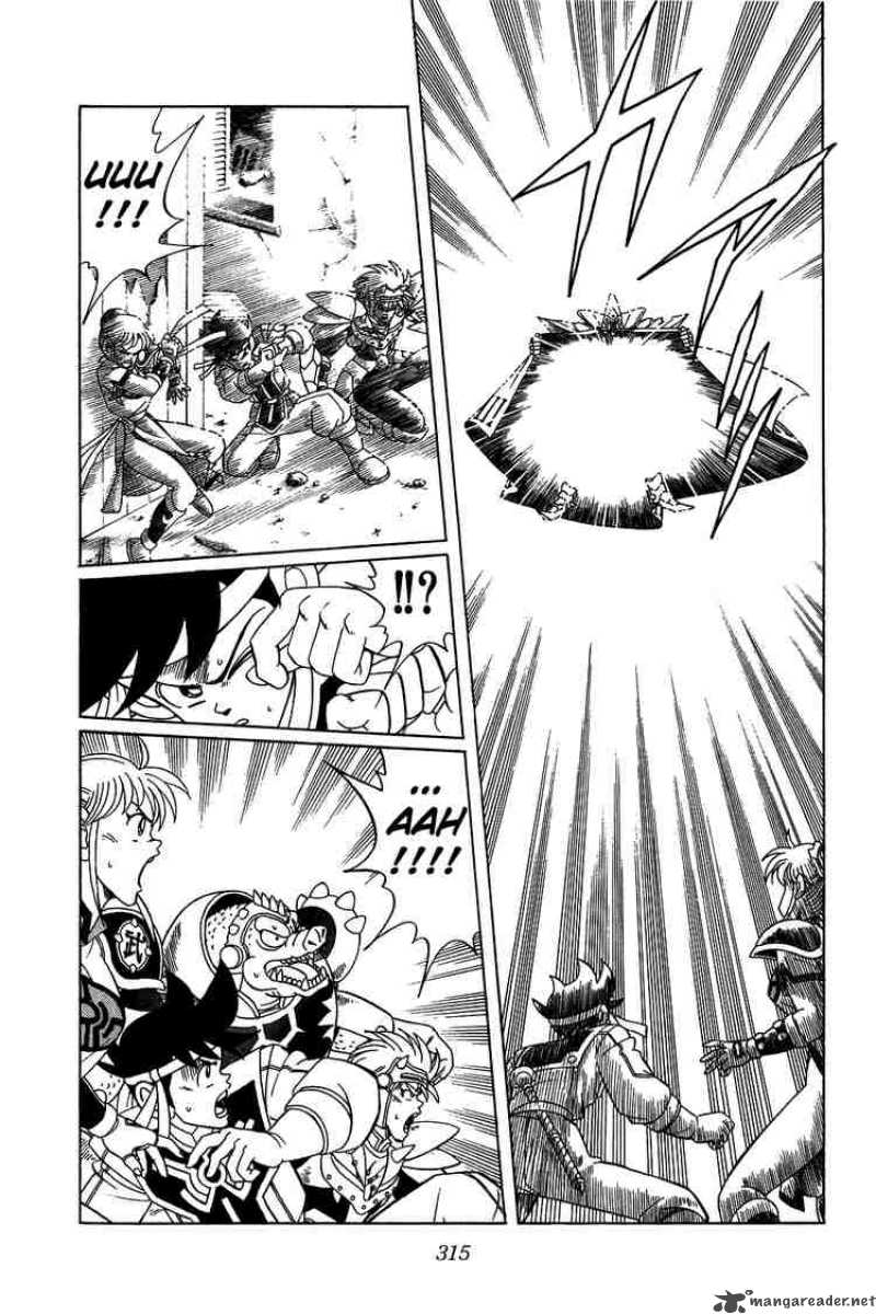 Dragon Quest Dai No Daiboken Chapter 151 Page 4