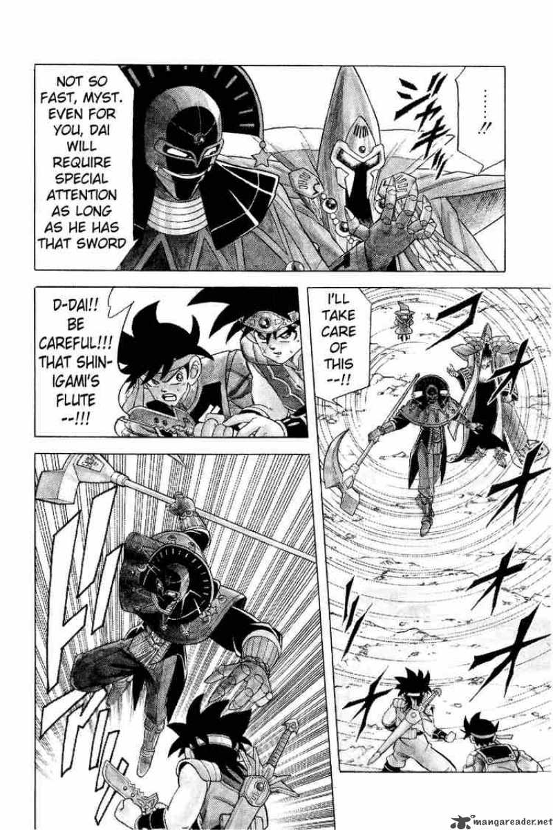 Dragon Quest Dai No Daiboken Chapter 153 Page 3