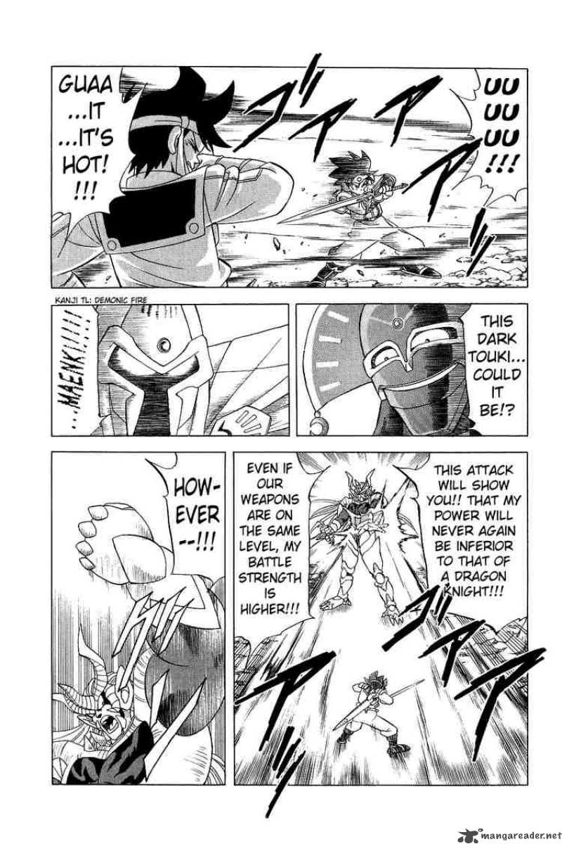 Dragon Quest Dai No Daiboken Chapter 155 Page 15