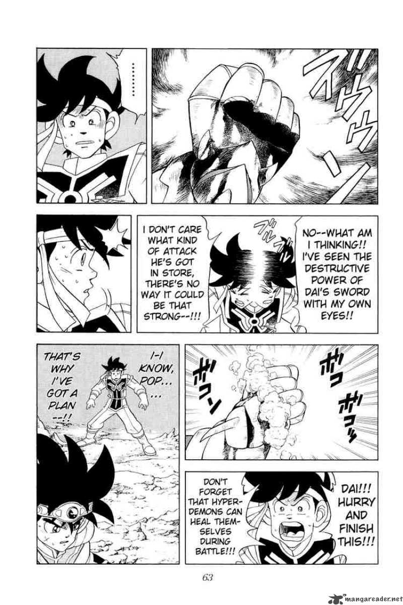 Dragon Quest Dai No Daiboken Chapter 155 Page 3