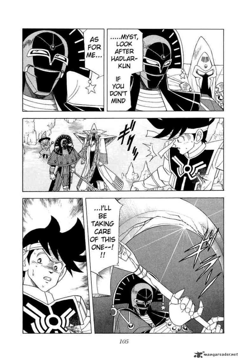 Dragon Quest Dai No Daiboken Chapter 157 Page 6