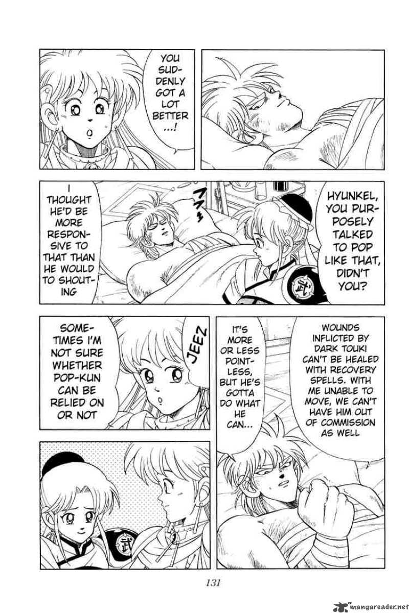 Dragon Quest Dai No Daiboken Chapter 158 Page 14
