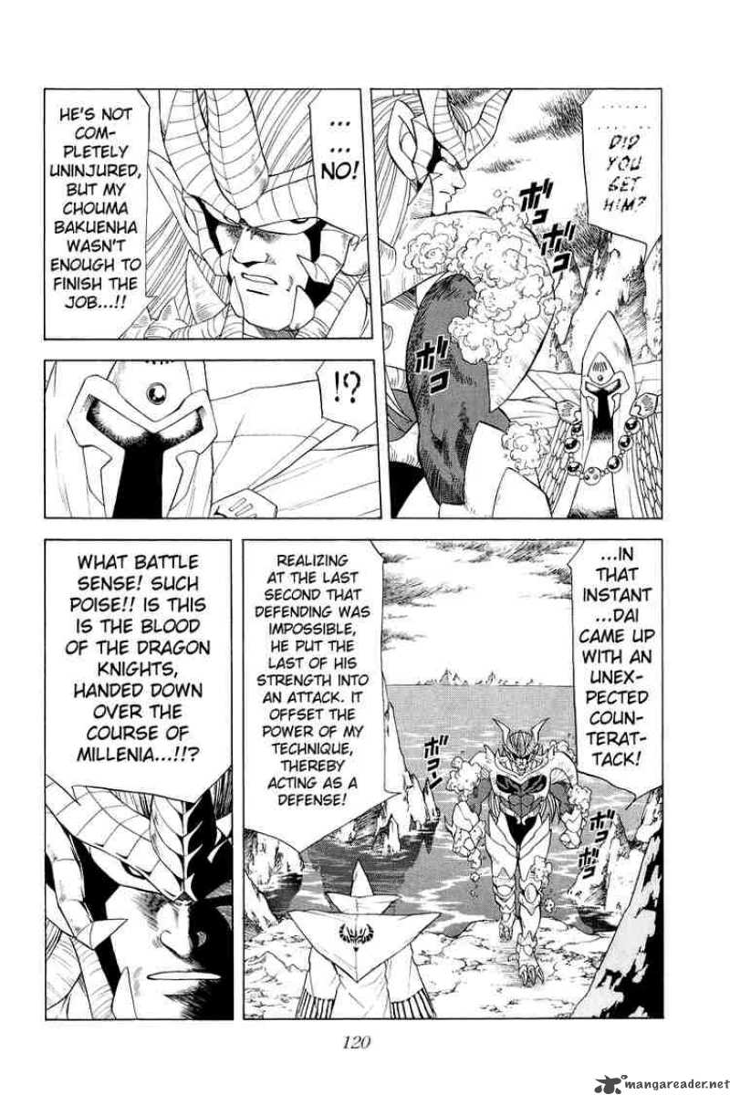 Dragon Quest Dai No Daiboken Chapter 158 Page 3