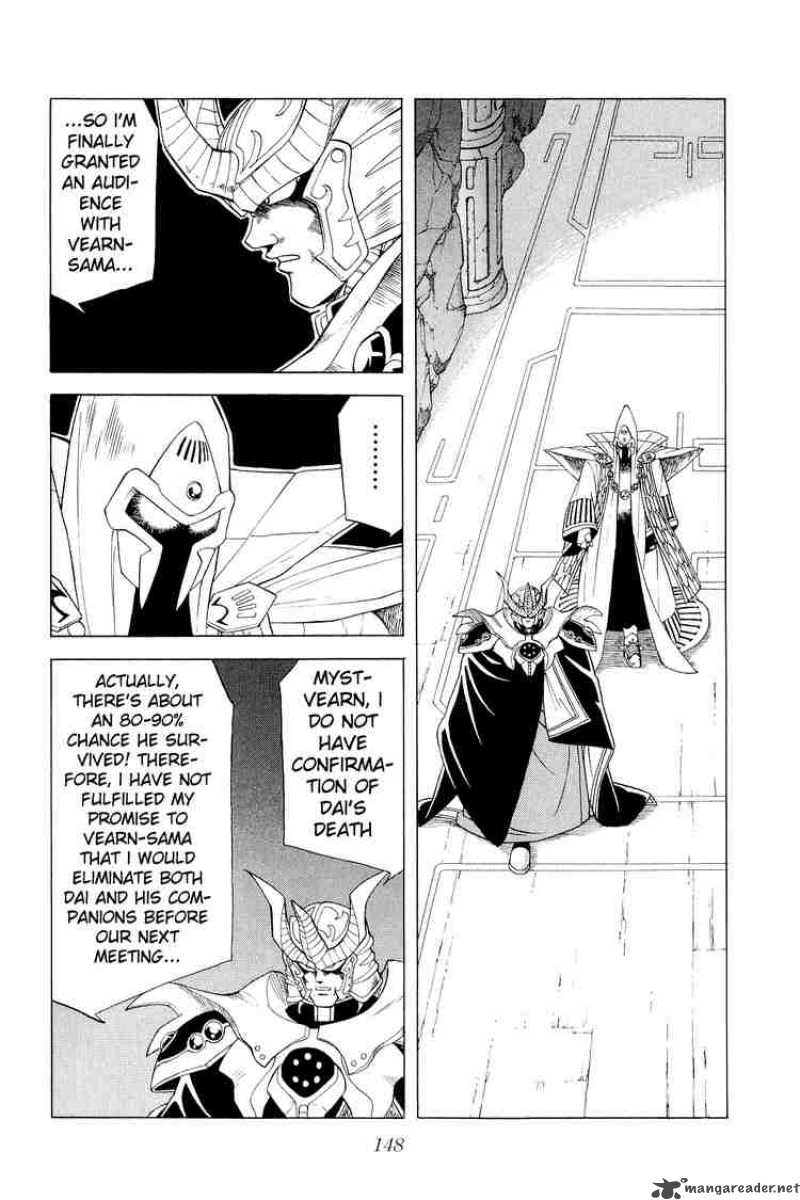 Dragon Quest Dai No Daiboken Chapter 159 Page 12