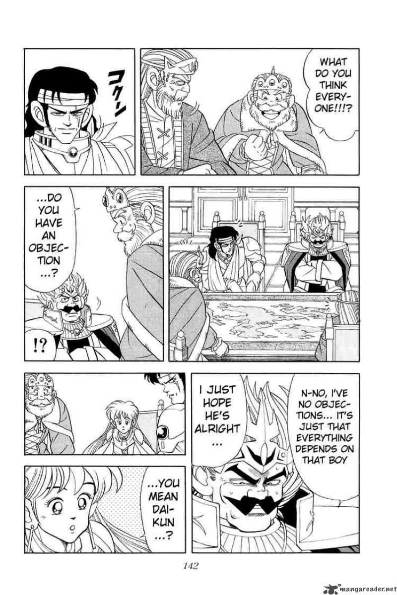 Dragon Quest Dai No Daiboken Chapter 159 Page 6