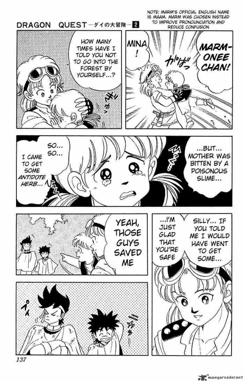 Dragon Quest Dai No Daiboken Chapter 16 Page 12